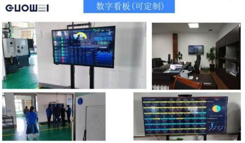 全印展特輯 國威智能發布軟硬件一體化智能印廠解決方案，引領印刷業數字化新浪潮